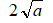 0600gahl-bdef-53x23.png
