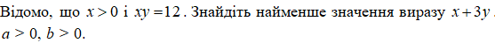 0600gax5-861d-557x49.png