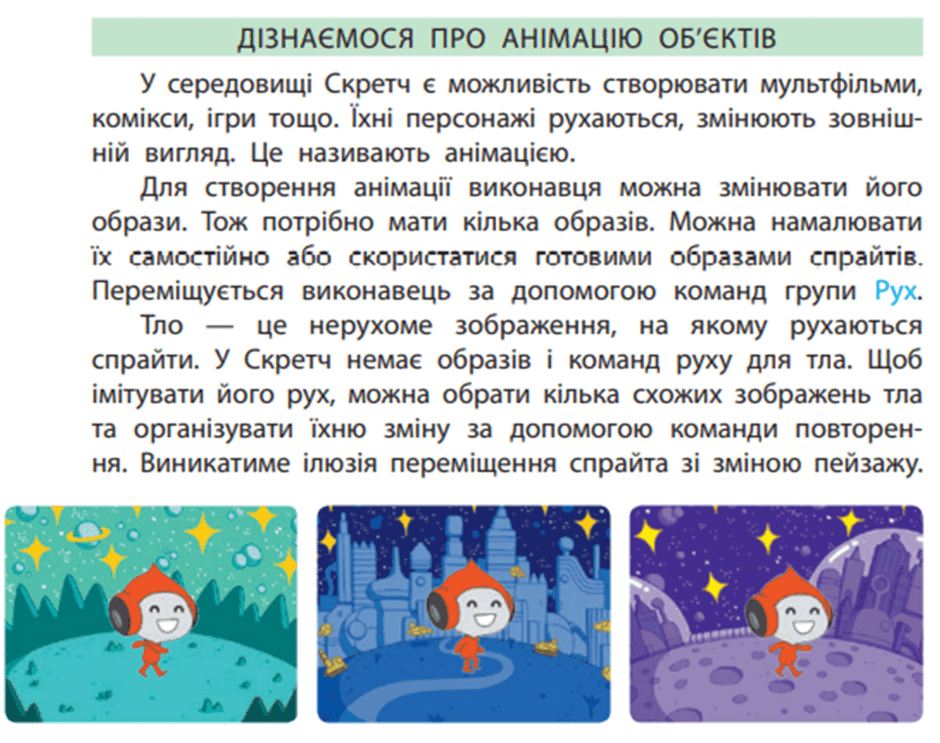 0600gc8r-4136-940x743.png