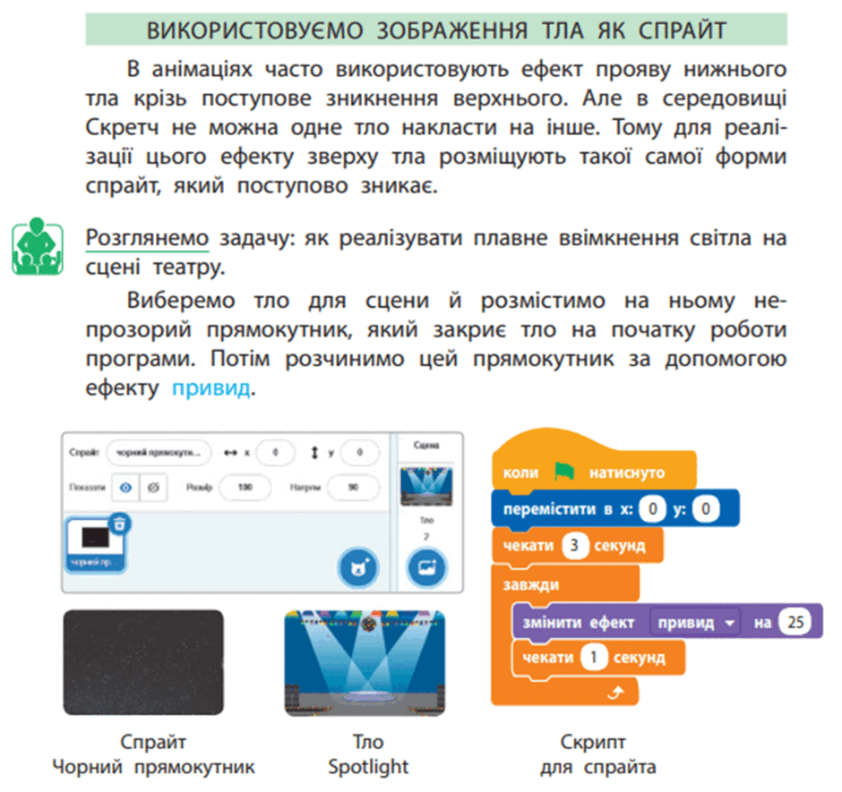 0600gc9z-2bb0-940x885.png