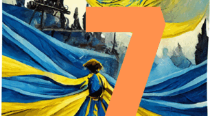 Розтяжка - надпис до 24 лютого "730 днів незламності"