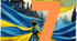 Розтяжка - надпис до 24 лютого "730 днів незламності"