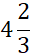 0600gebn-94f4-31x56.png