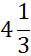 0600gec4-e20a-31x56.png