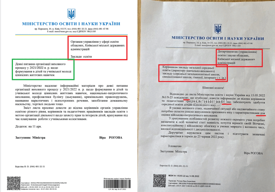 0600gep0-5d0d-940x655.png