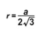 0600geq8-ec73-87x63.png