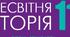 ЛАТИНСЬКА АМЕРИКА