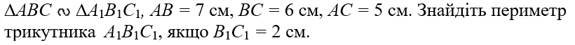 0600gfhf-4de0-820x65.png