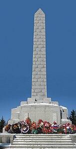 Обелиск — Википедия