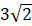 0600gfu8-a796-32x26.png