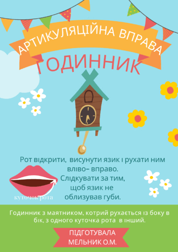 0600gfxy-97d3-360x509.png