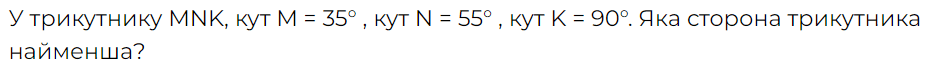 0600gg8r-4442-939x72.png