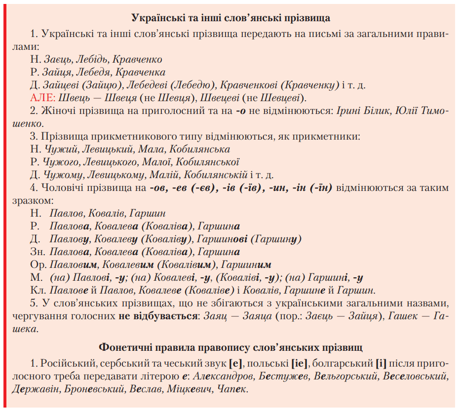 0600ggjt-7db5-932x835.png