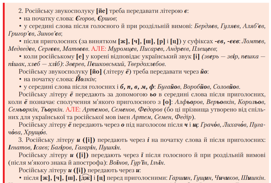 0600ggk4-6de9-931x627.png