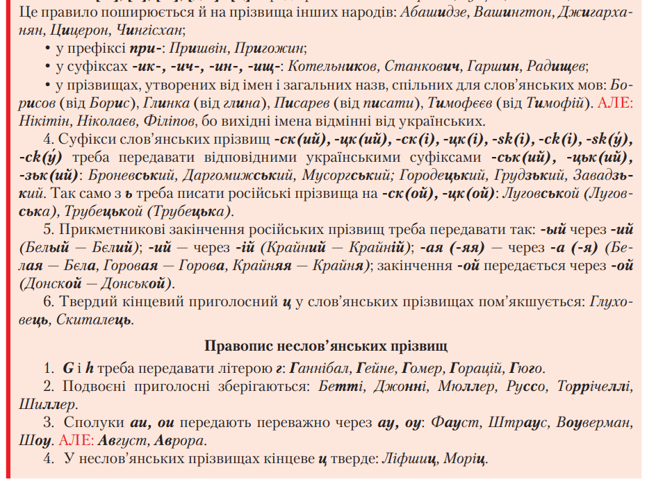 0600ggkc-a8c2-931x697.png