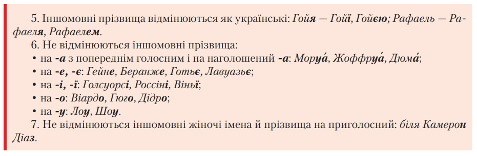 0600ggkk-b8ee-931x306.png