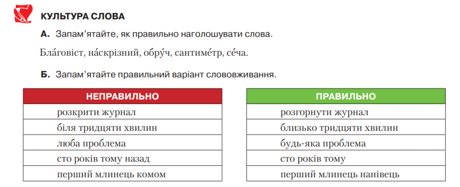 0600ggsj-a5c8-940x383.png