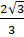 0600gh26-2ea8-31x48.png
