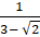 0600gh6h-f007-42x39.png