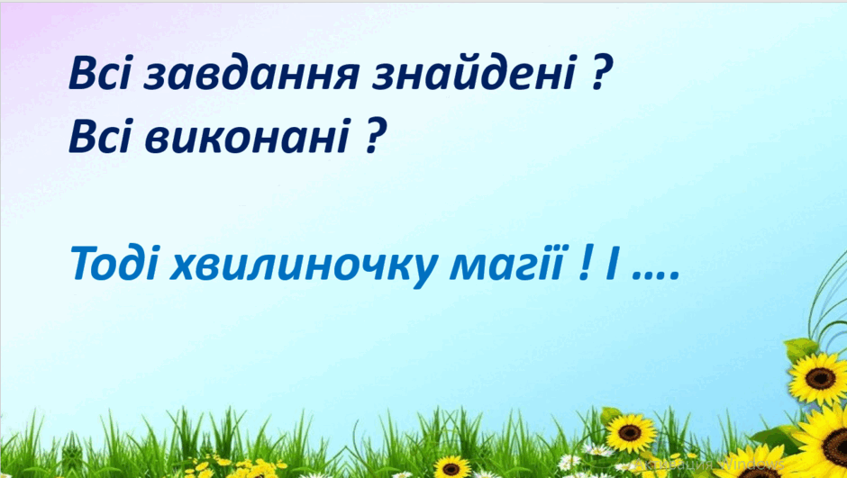 0600gh9y-30d4-940x531.png