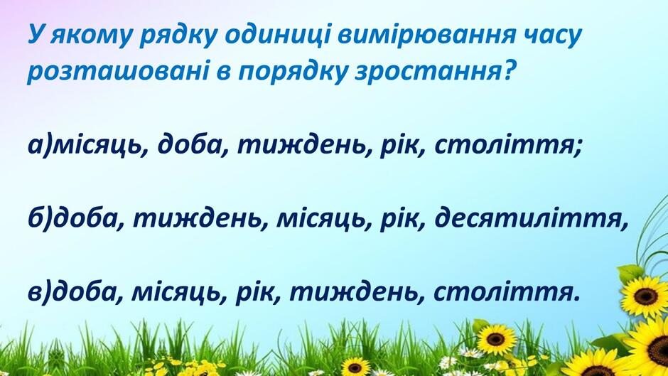 0600gha8-b6ba-940x529.jpg