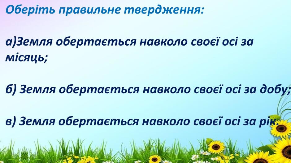 0600ghbg-f245-940x529.jpg