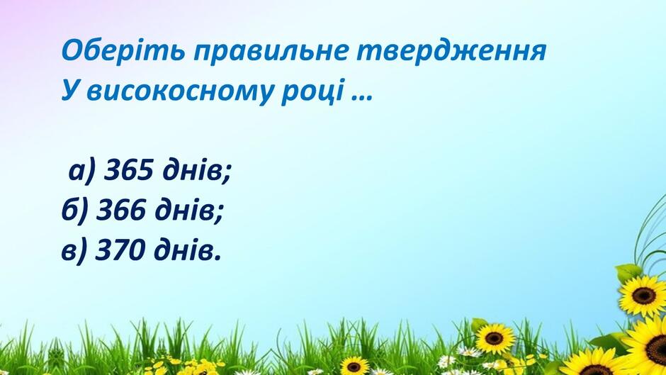 0600ghbw-b500-940x529.jpg