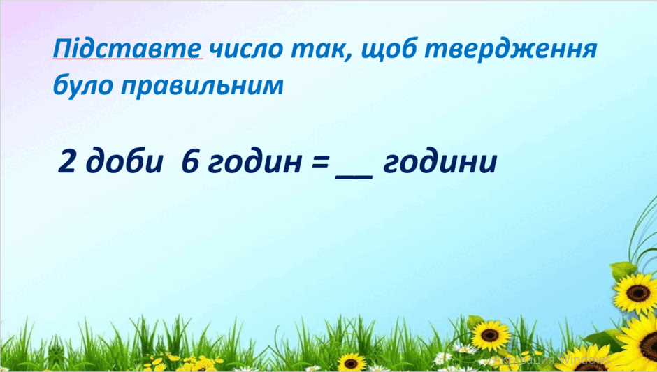 0600ghgm-add6-940x533.png