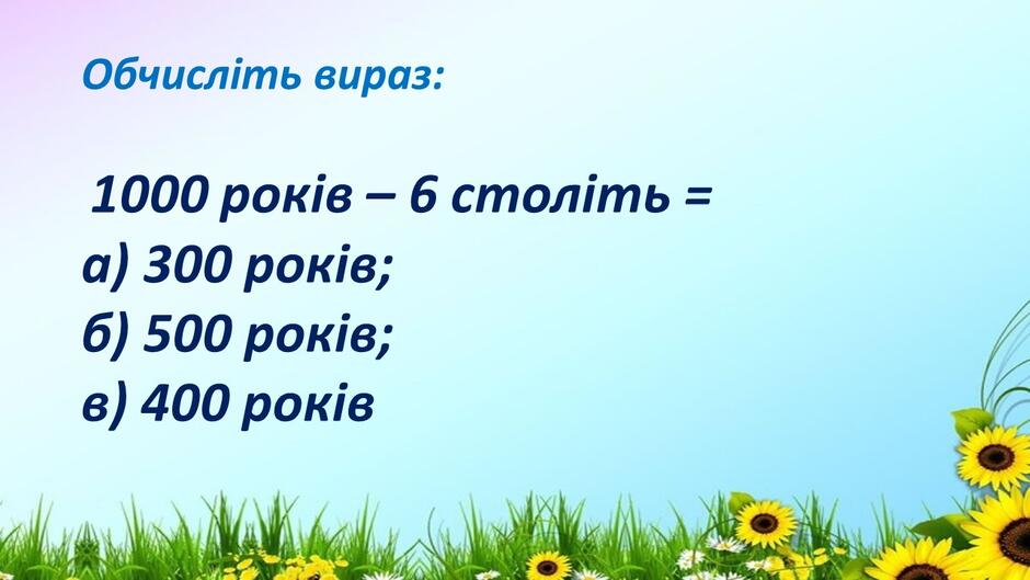 0600ghi7-2050-940x529.jpg