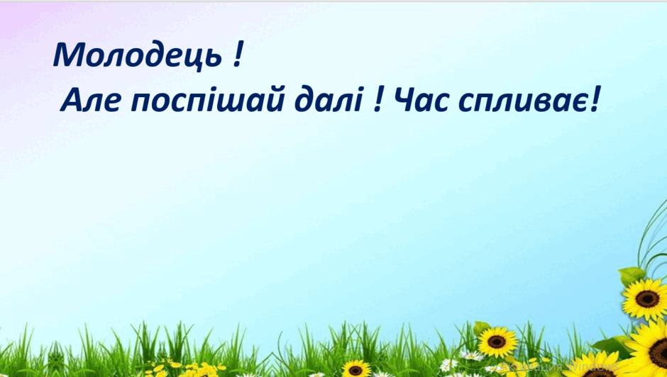 0600ghif-7a3b-940x532.png