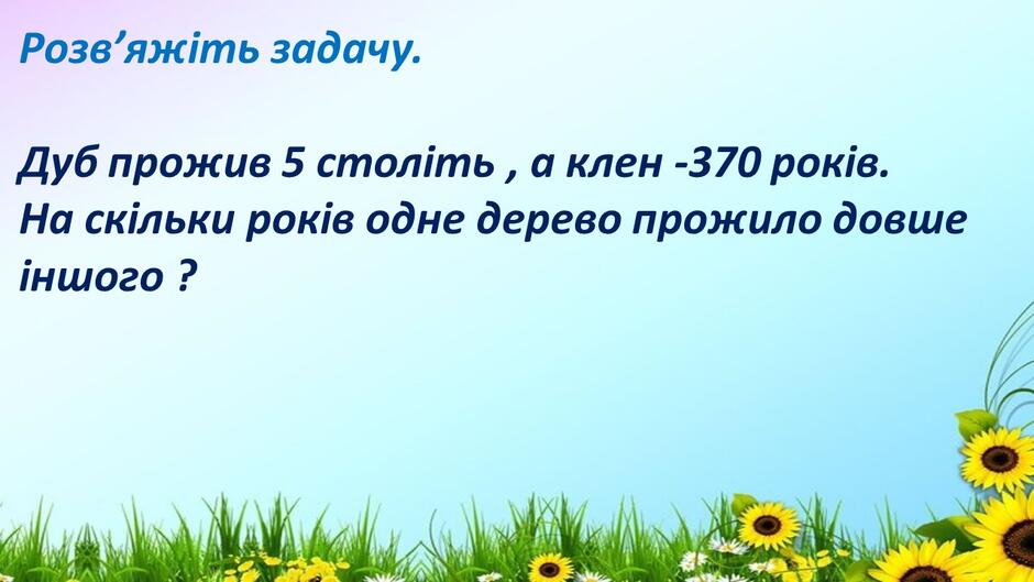 0600ghjr-bf30-940x529.jpg