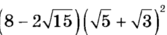0600ghka-2e65-193x40.png
