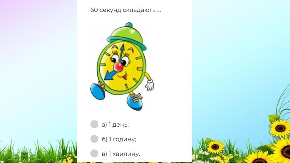 0600ghlz-bf78-940x529.jpg