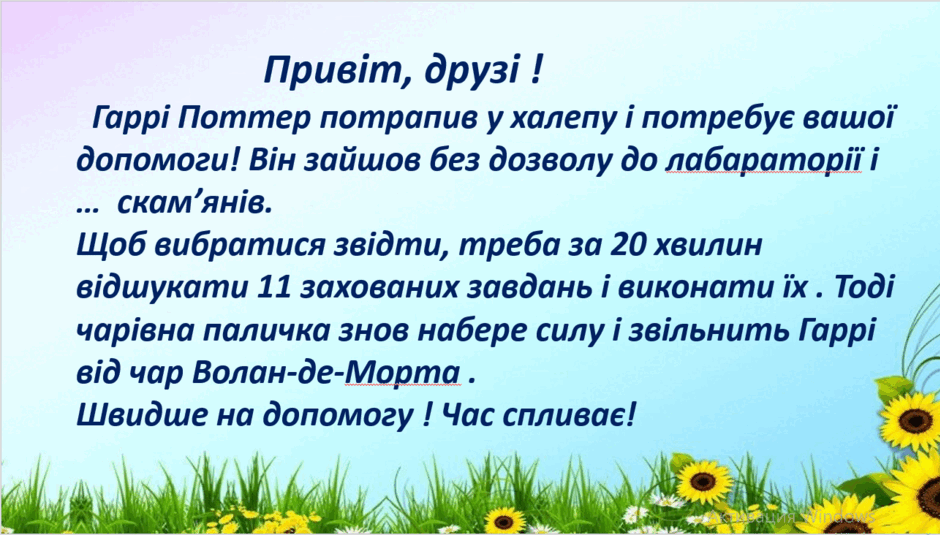 0600ghn6-90ab-940x535.png