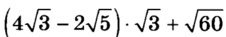 0600ghoy-88b3-226x37.png