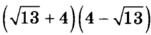 0600ghpj-26af-151x35.png