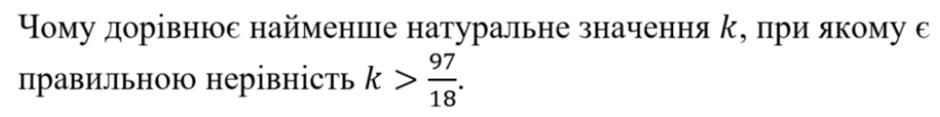 0600ghyn-d903-940x117.png