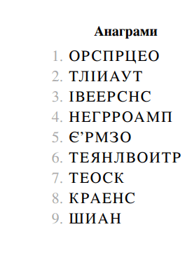 0600giq4-eda3-274x364.png