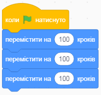л3.PNG