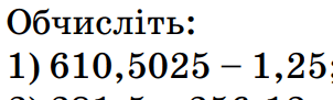 0600gjnf-2c31-302x91.png