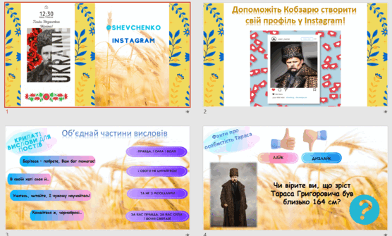 0600gjsr-1f67-556x335.png