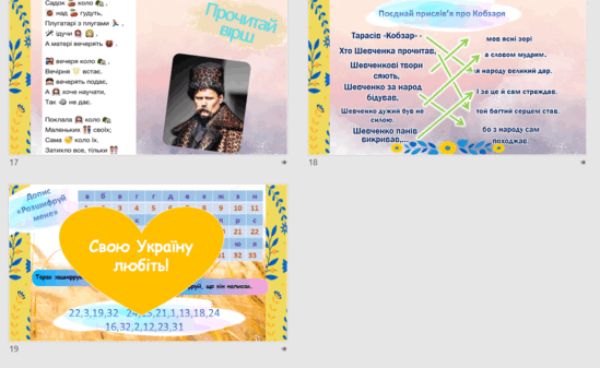 0600gjtc-8591-549x337.png