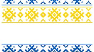 Презентація до уроку в 5 класі "Створення орнаментальної композиції на основі рослинних елементів. «Український рушник» ( дерево життя)"