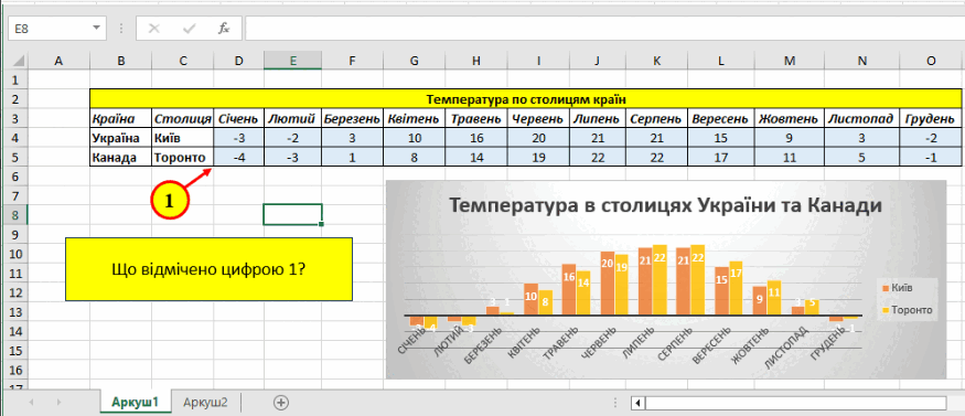 0600gko6-1d13-875x377.png