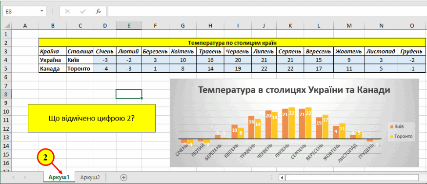 0600gkp1-fae1-875x377.png