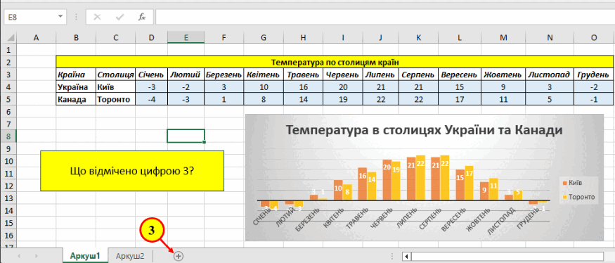 0600gkpb-7cba-875x374.png