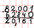 0600gkqg-58ec-119x98.png