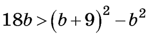 0600gkqh-2e8e-295x75.png