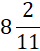 0600gkw1-ce31-40x51.png