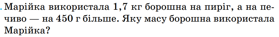 0600gkxc-3b5d-930x125.png